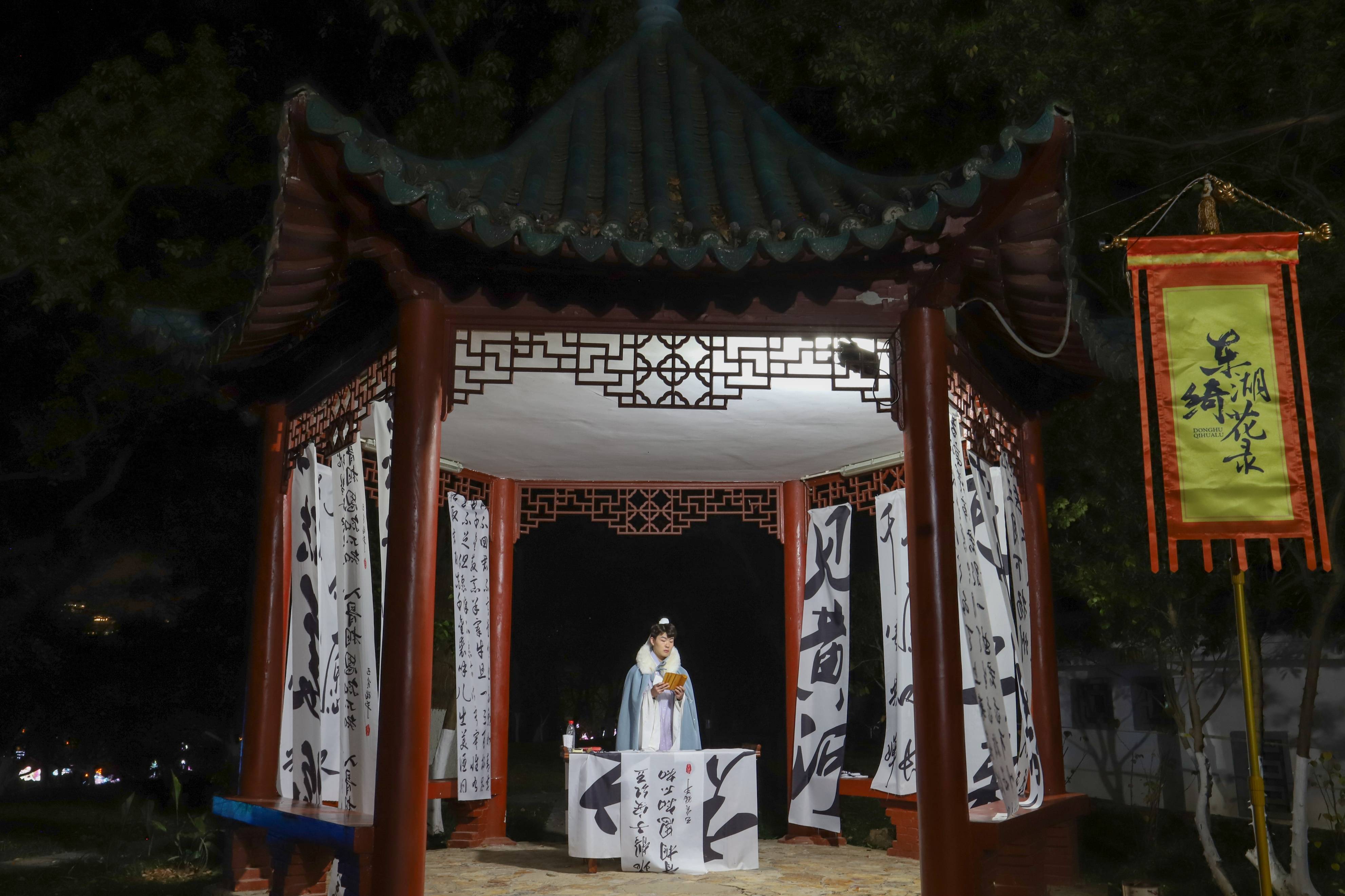 三峡旅游创新产品“楚风号”首发