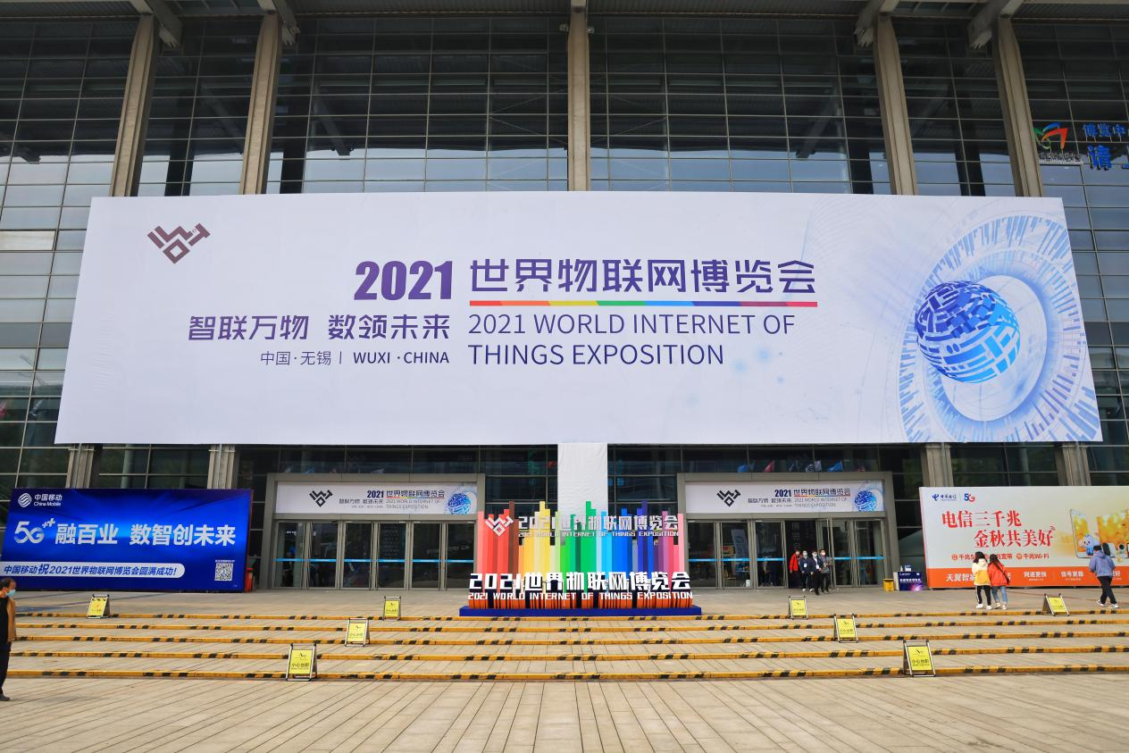 WOD制造业数字化博览会即将启幕