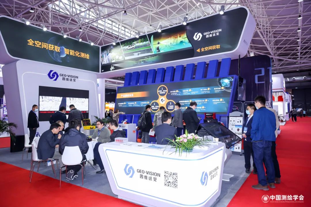 WOD制造业数字化博览会即将启幕