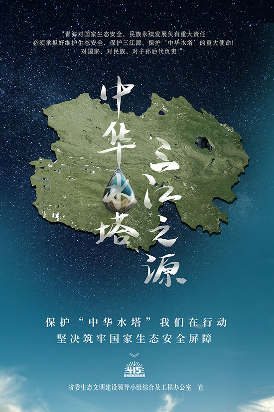 筑牢业务发展安全屏障 券商打造差异化竞争力