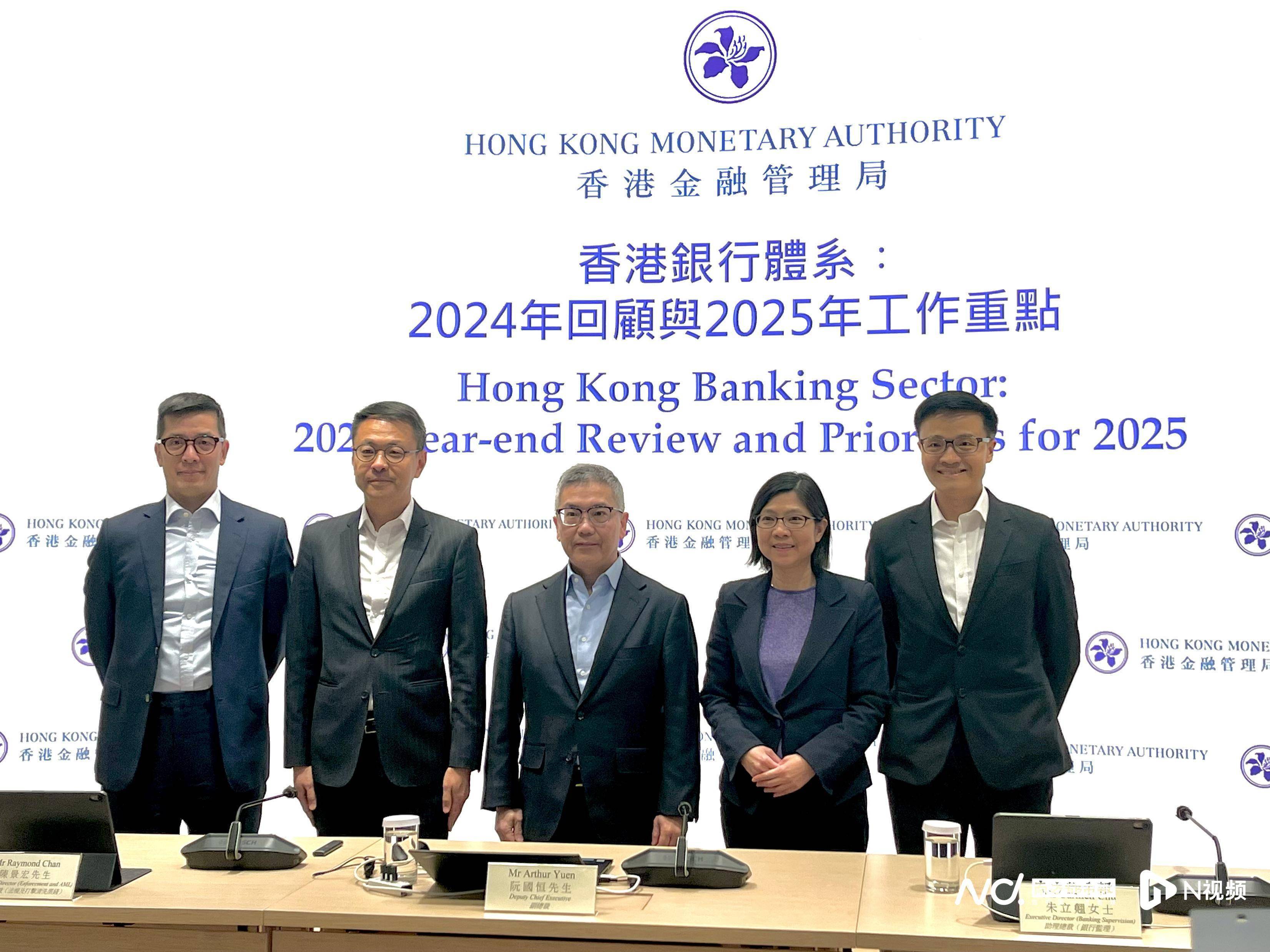 财政部今年将在香港发行680亿元人民币国债