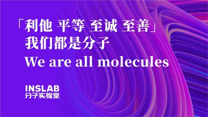 复星医药与九源基因在杭签署多款生物药及创新药械产品海外独家商业化协议