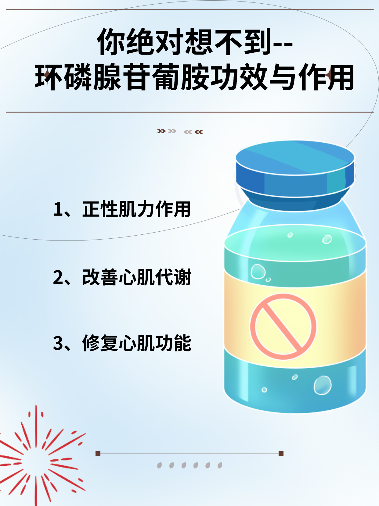 汇宇制药：肿瘤药注射用环磷酰胺获得英国上市许可
