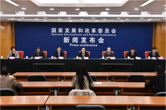 国家发展改革委：征信服务收费标准大幅下调