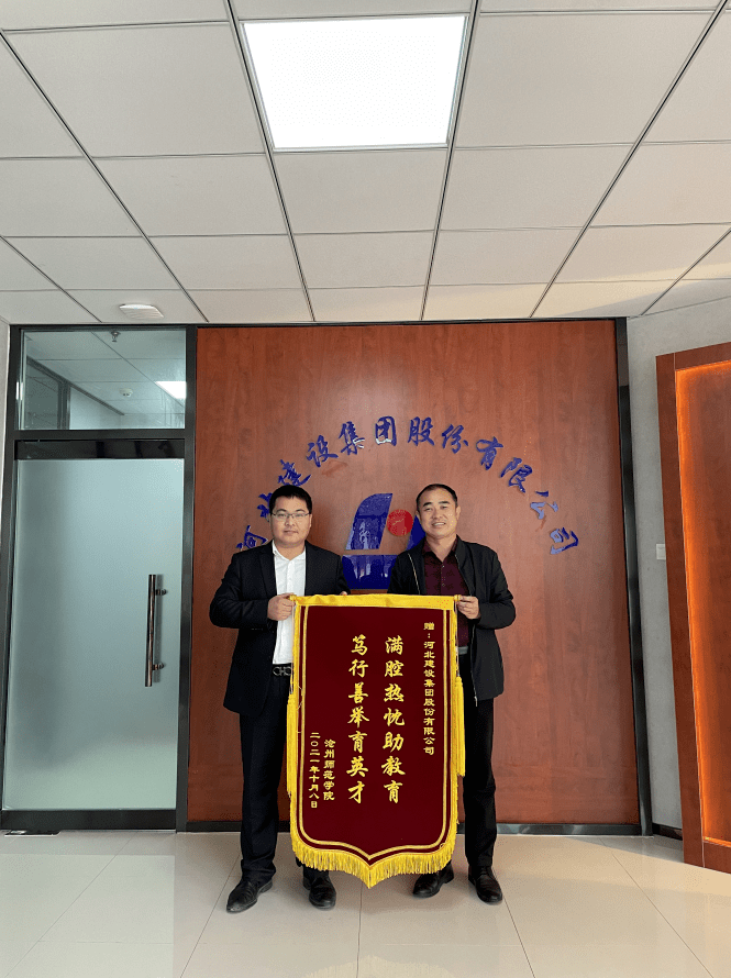 上海基金业公益基金会携手上海十院 启动“暖心花园”青少年心理健康公益项目