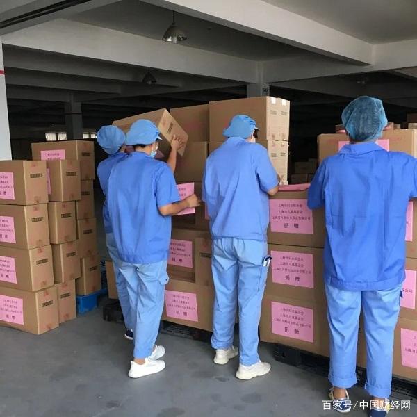 上海基金业公益基金会携手上海十院 启动“暖心花园”青少年心理健康公益项目