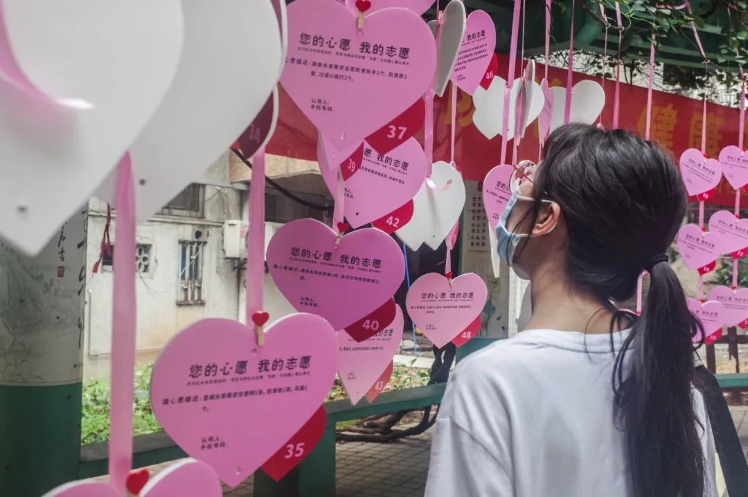 上海基金业公益基金会携手上海十院 启动“暖心花园”青少年心理健康公益项目