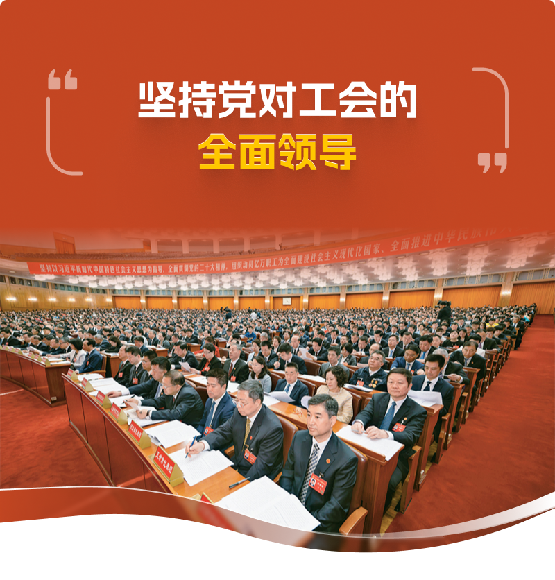 《求是》杂志发表习近平总书记重要文章《加快建设教育强国》