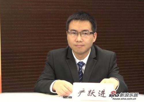 立足公益科普导向 上海易居房地产研究院举办主题论坛