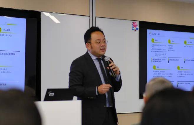 锦江酒店拟赴港上市