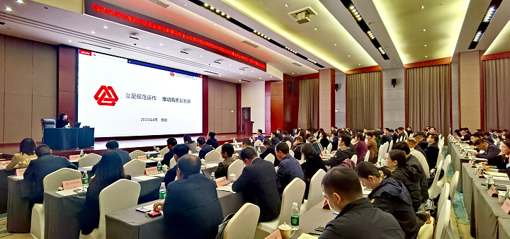 宁夏证监局“全”“实”“效” 走访 助推上市公司高质量发展