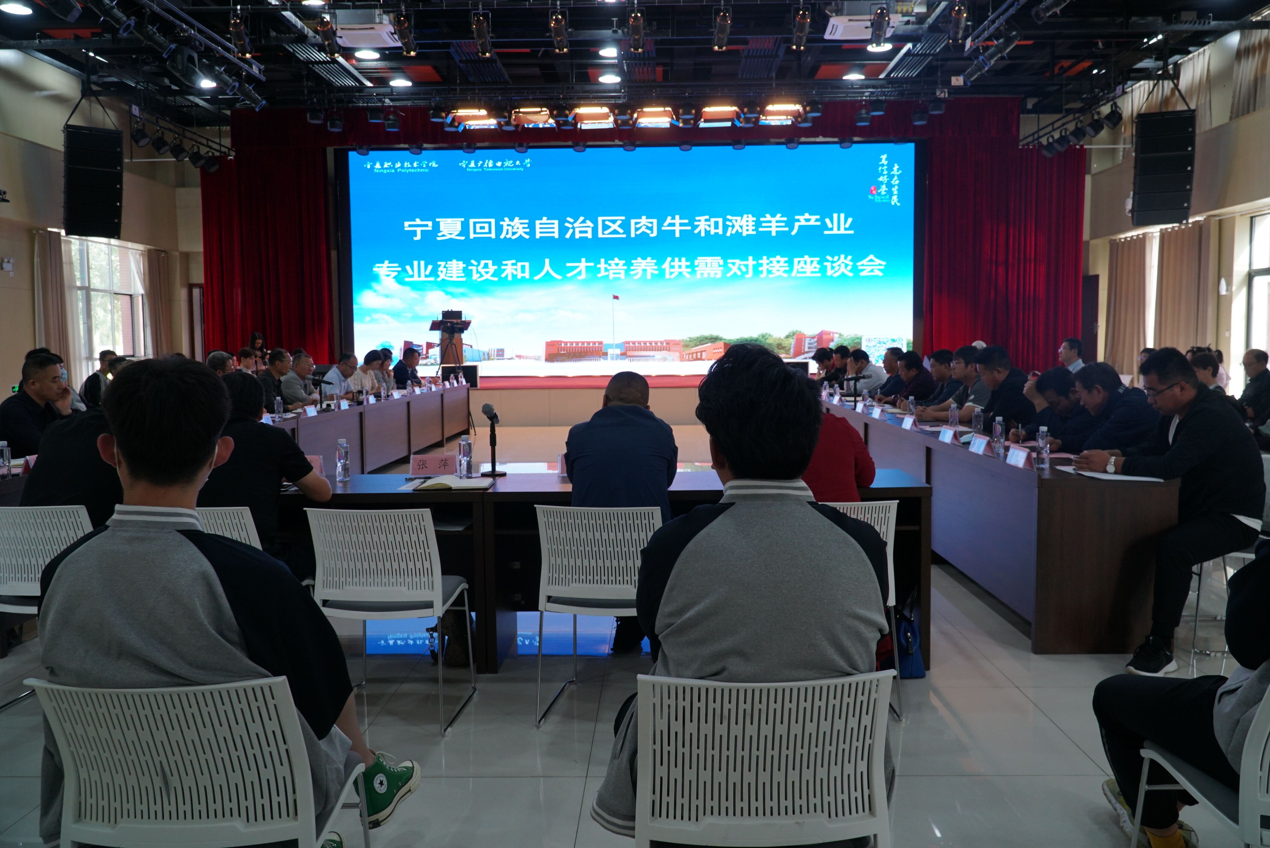 宁夏证监局“全”“实”“效” 走访 助推上市公司高质量发展