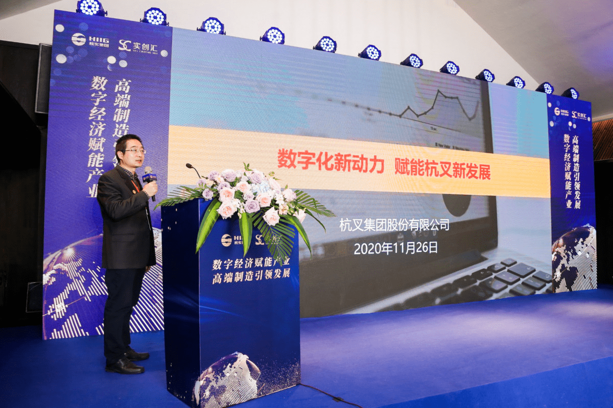 赋能企业风险管理 宁波地区大宗商品产业培训班报名进行中