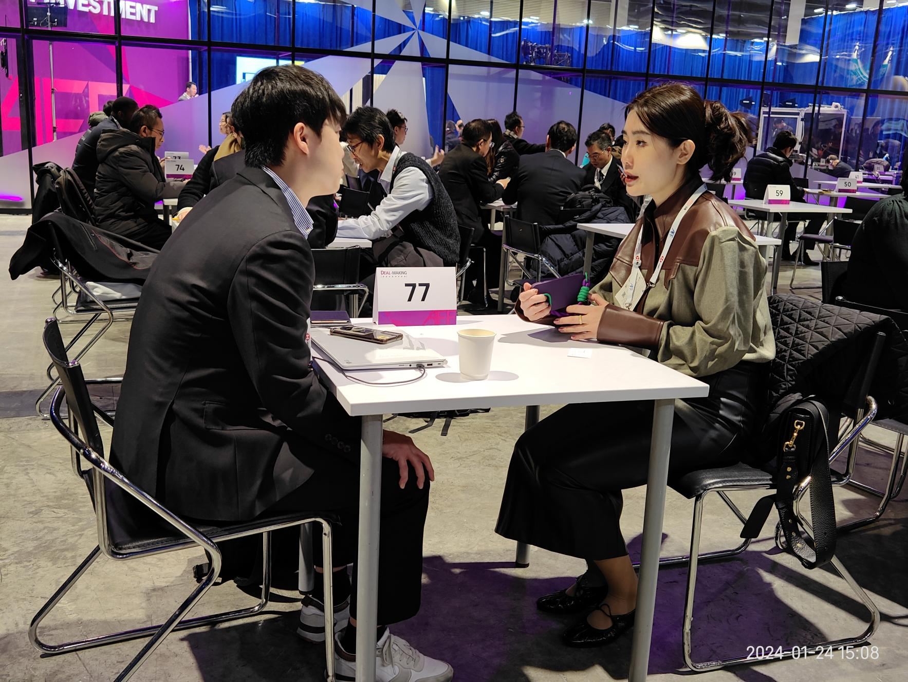 博鳌亚洲论坛国际科技与创新论坛2025年香港会议举行