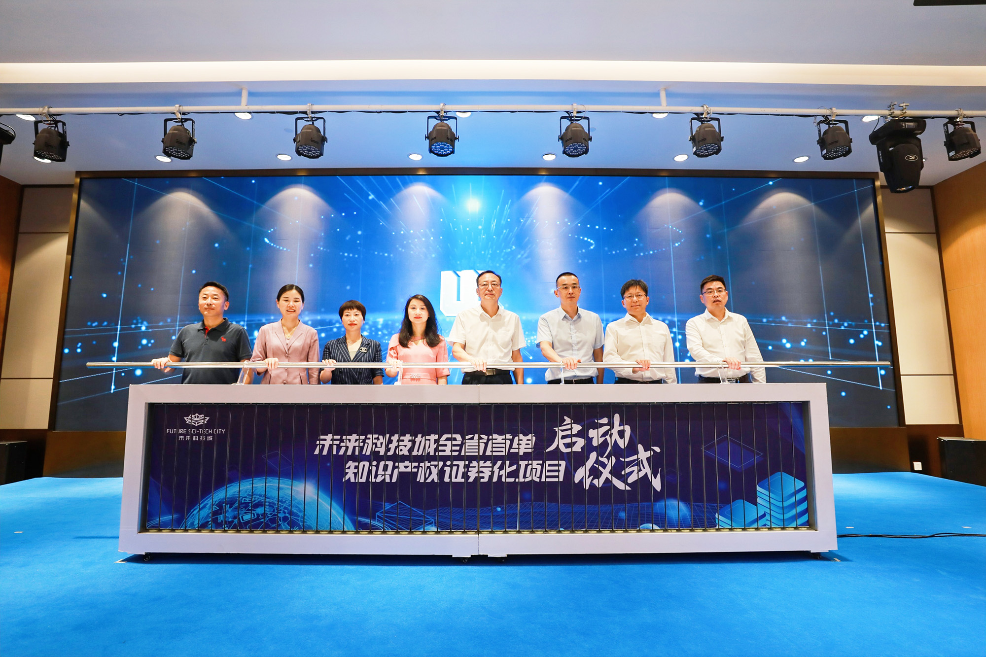 “轻资产高研发投入”标准提升科创板企业融资便利度