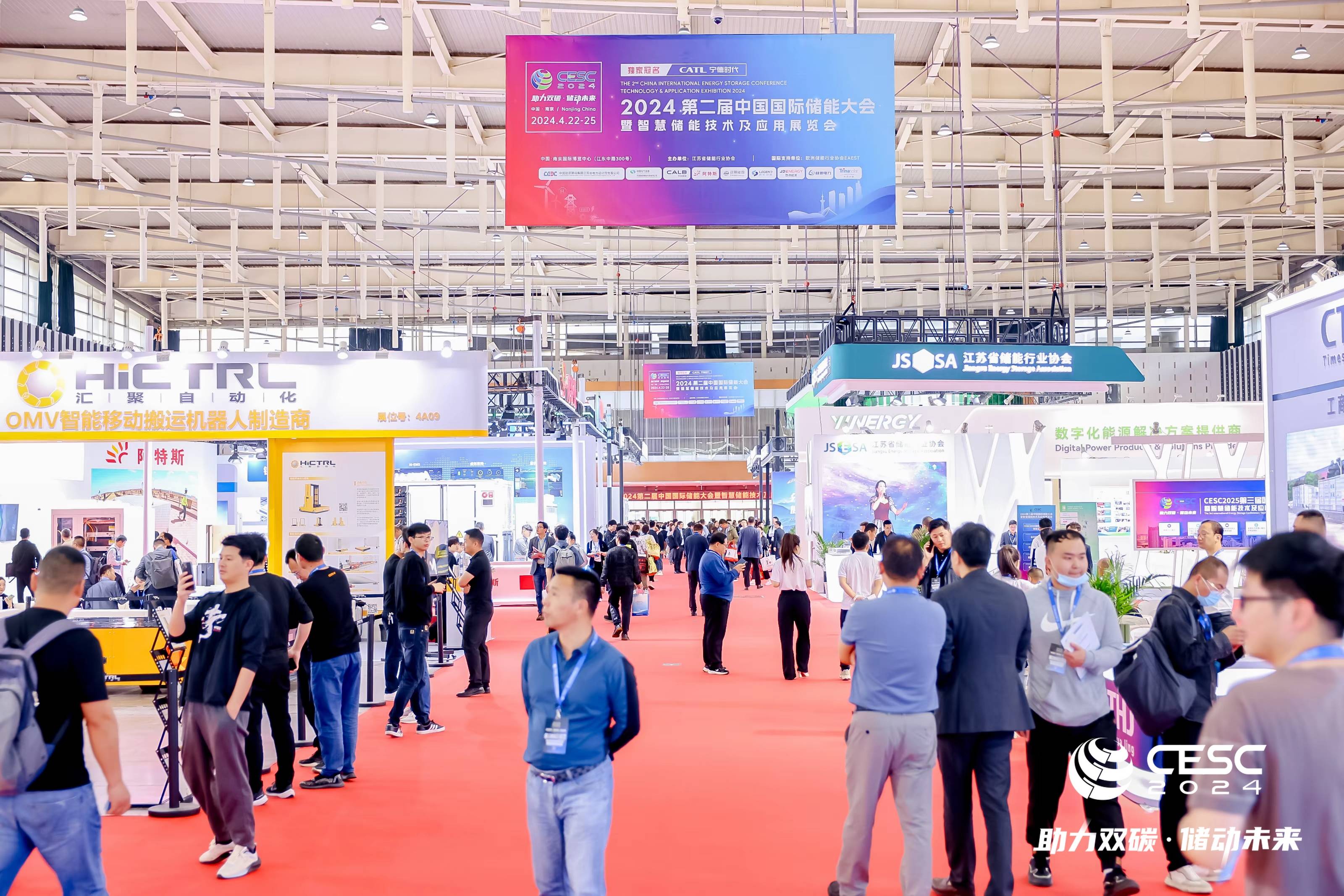 第十七届中国国际现代化铁路技术装备展览会将于7月8日启幕