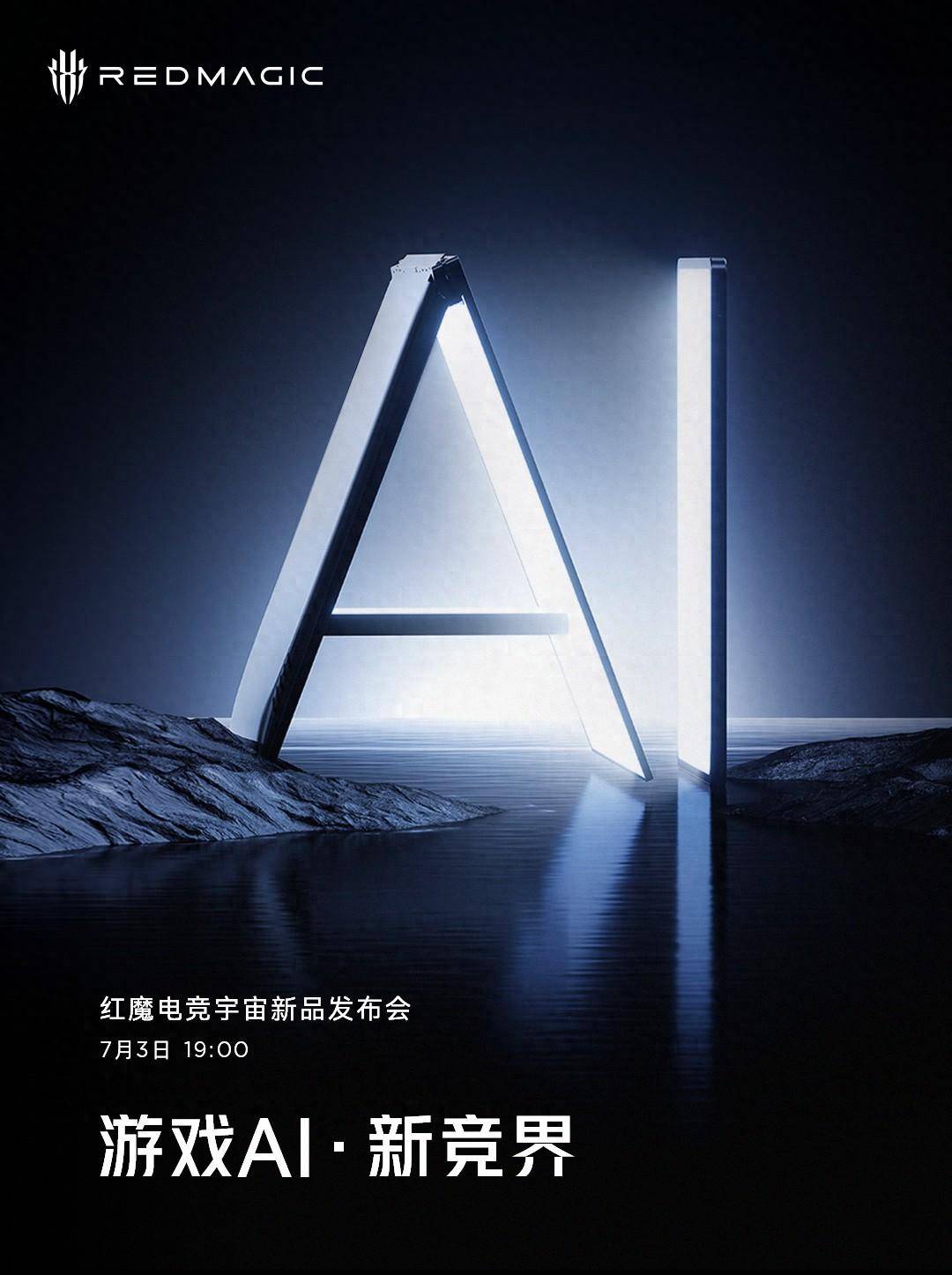 事关你我，这场发布会释放多个民生红利