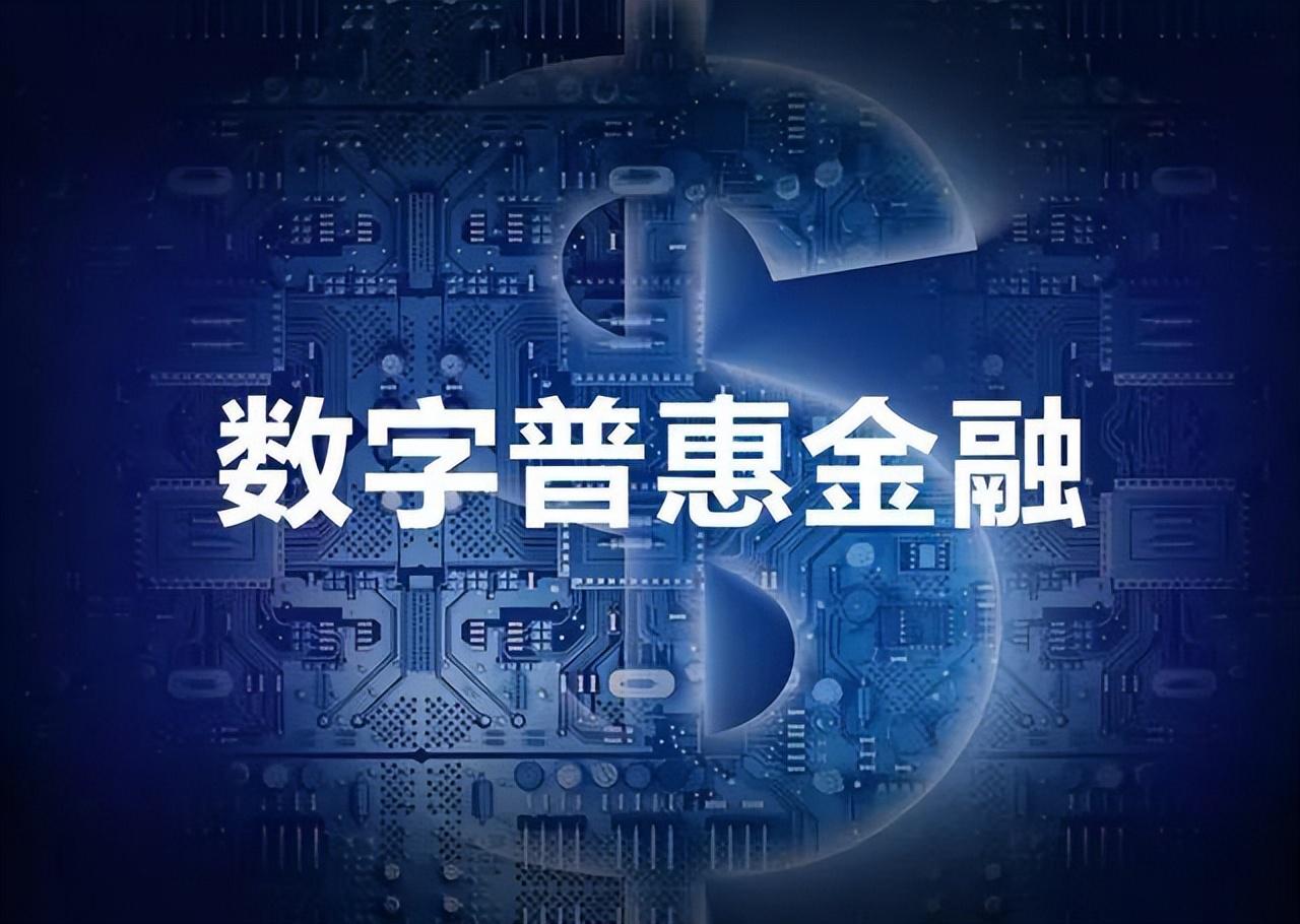 七部门部署推动食品工业数字化转型