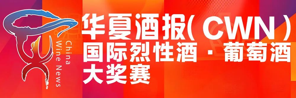 七部门部署推动食品工业数字化转型