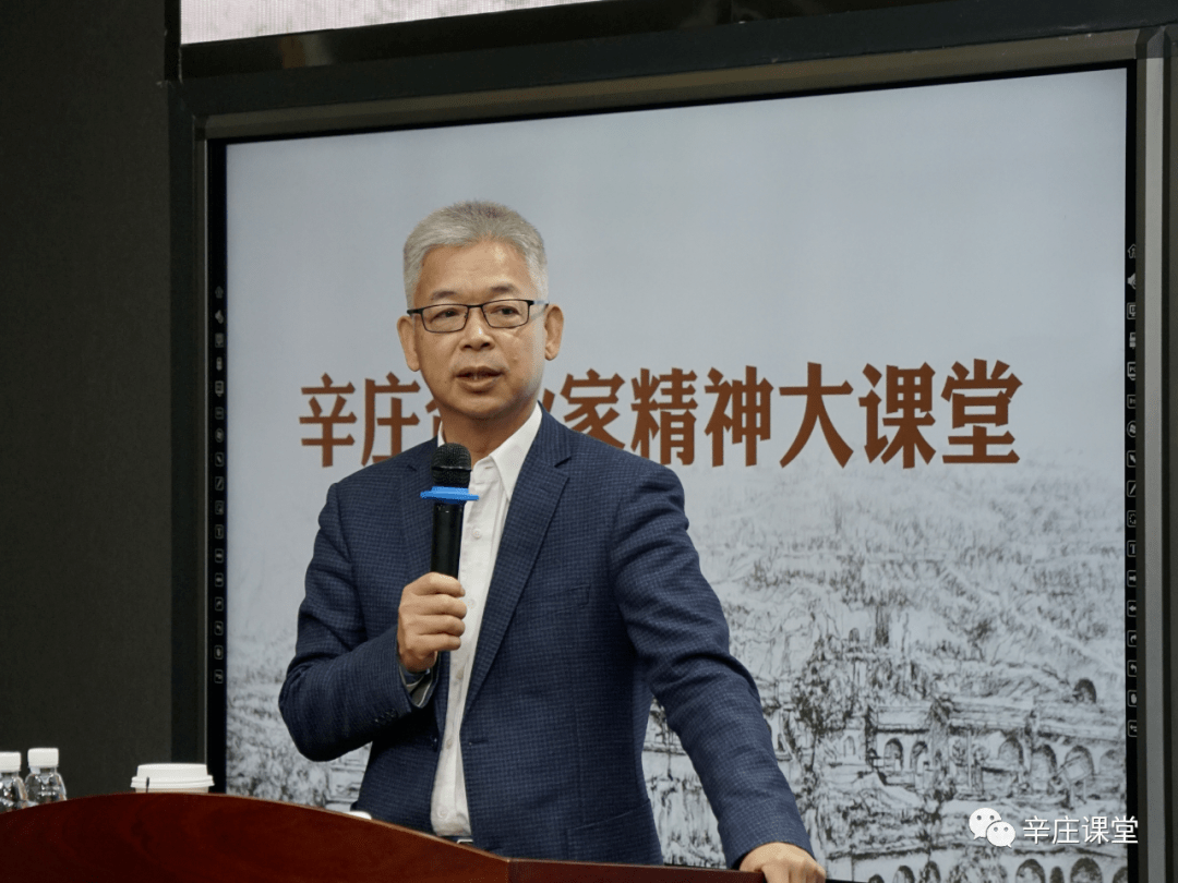 黄益平：建设金融强国需要从鼓励金融创新等方面作出努力