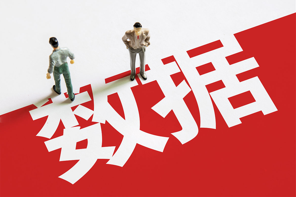 软硬兼备、智能升级 制造业企业筑牢工业韧性基石