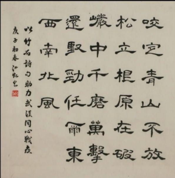 道生天合：6月13日上交所首发上会