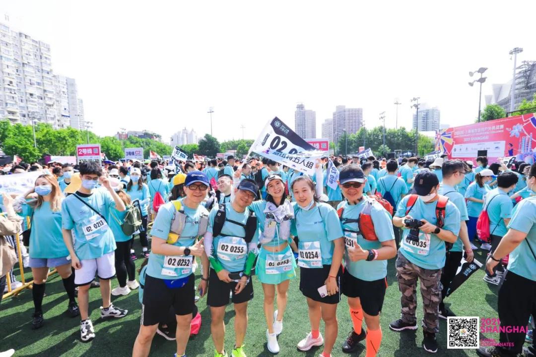 深化“保险+体育”战略协同 2025建信人寿上海黄浦10公里跑落幕