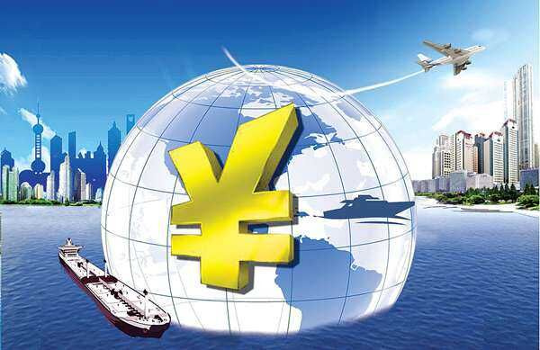 中行毛里求斯人民币清算行正式开业