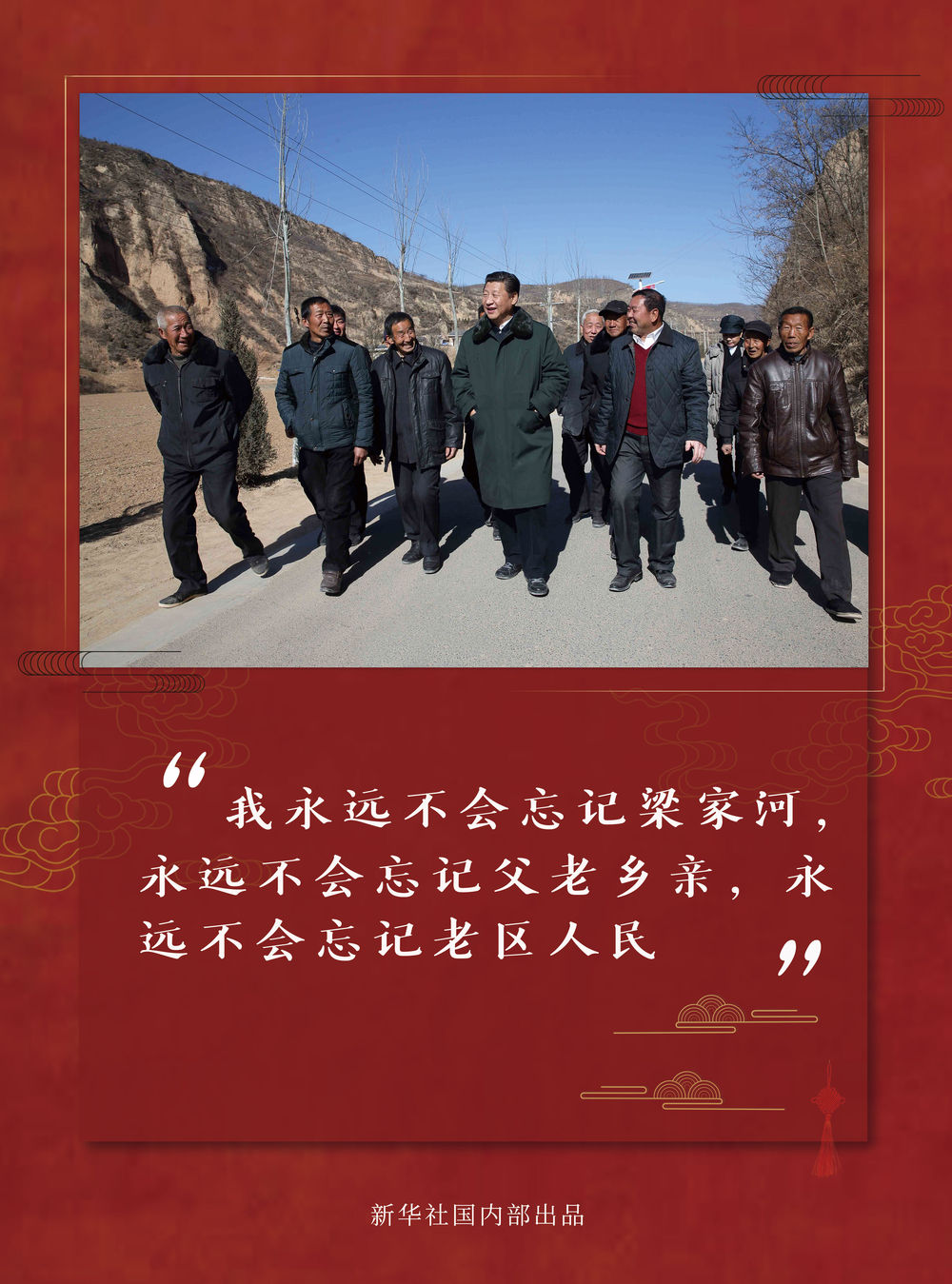 总书记关心的世界文化遗产丨诗意琴岛动心弦