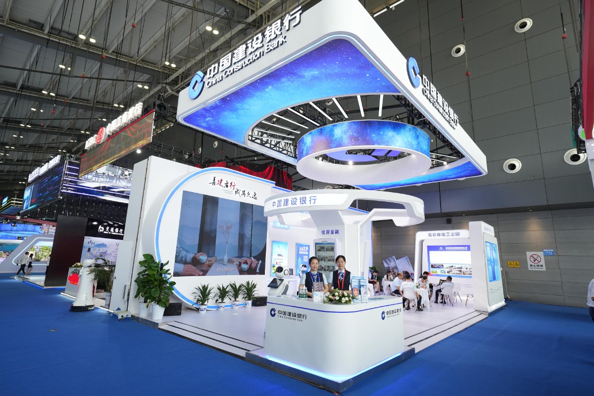 多维度赋能，中非经贸绘就合作新图景