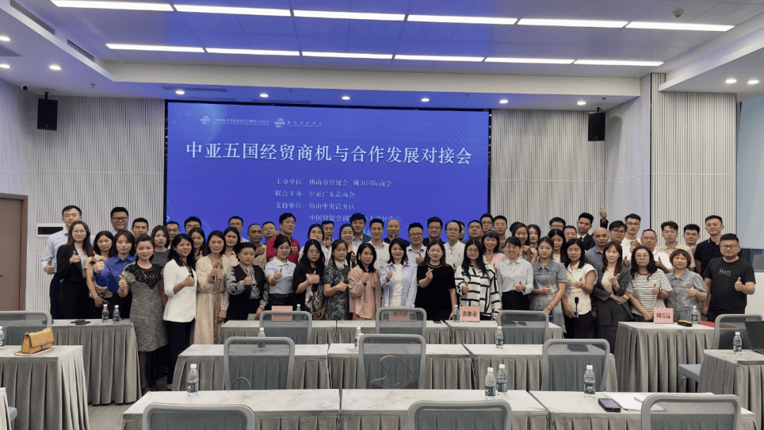 我国与中亚五国经贸往来持续深化