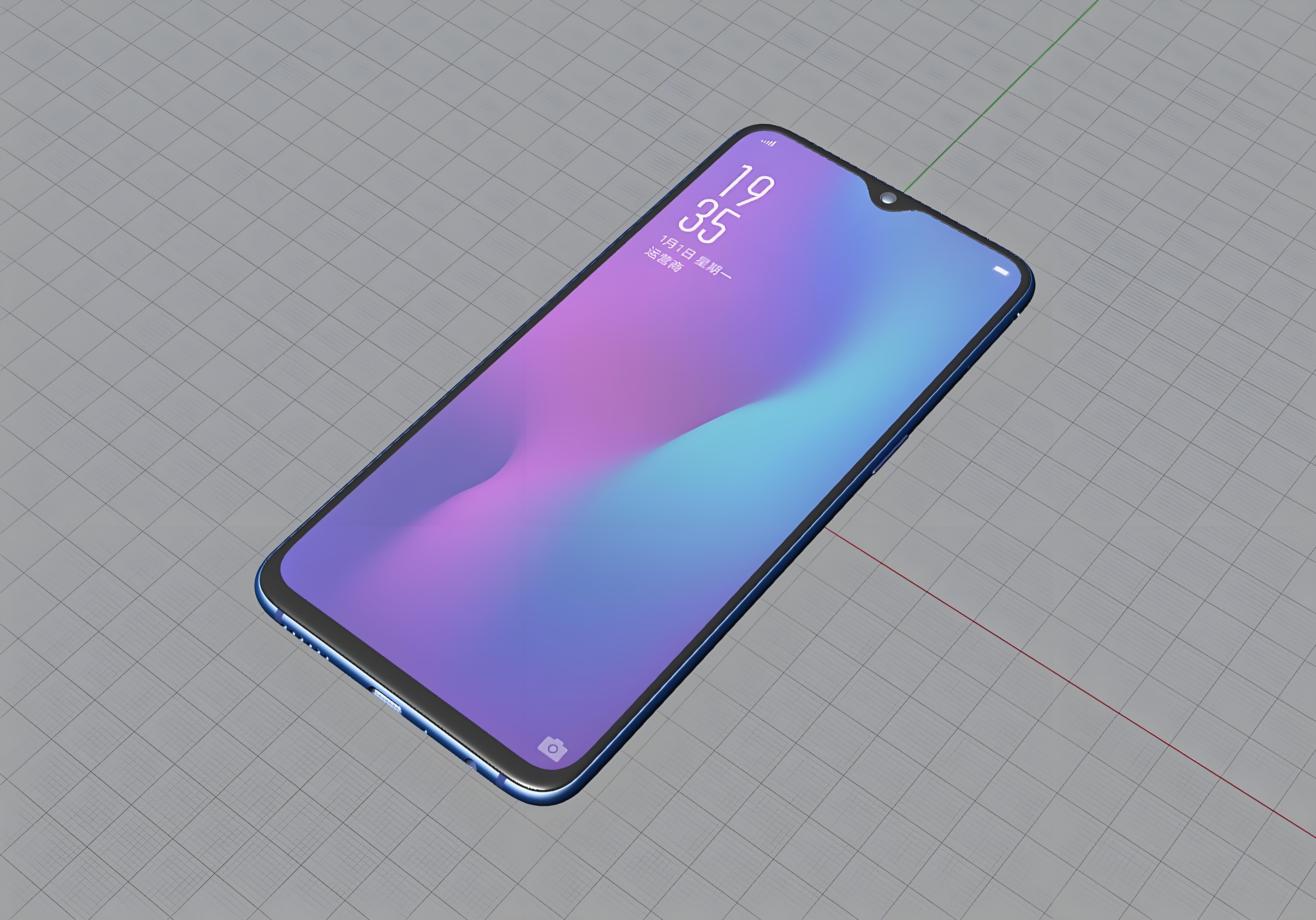 科大讯飞举行智能交互产品升级发布会