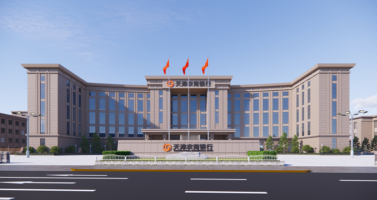 天津银行副行长刘刚领：商业银行需起到创新链与产业链“连接器”作用