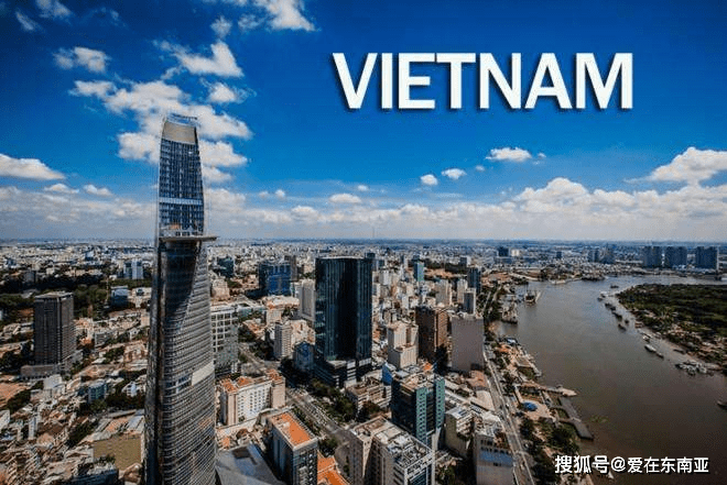 越南政府批准设立首个自贸区