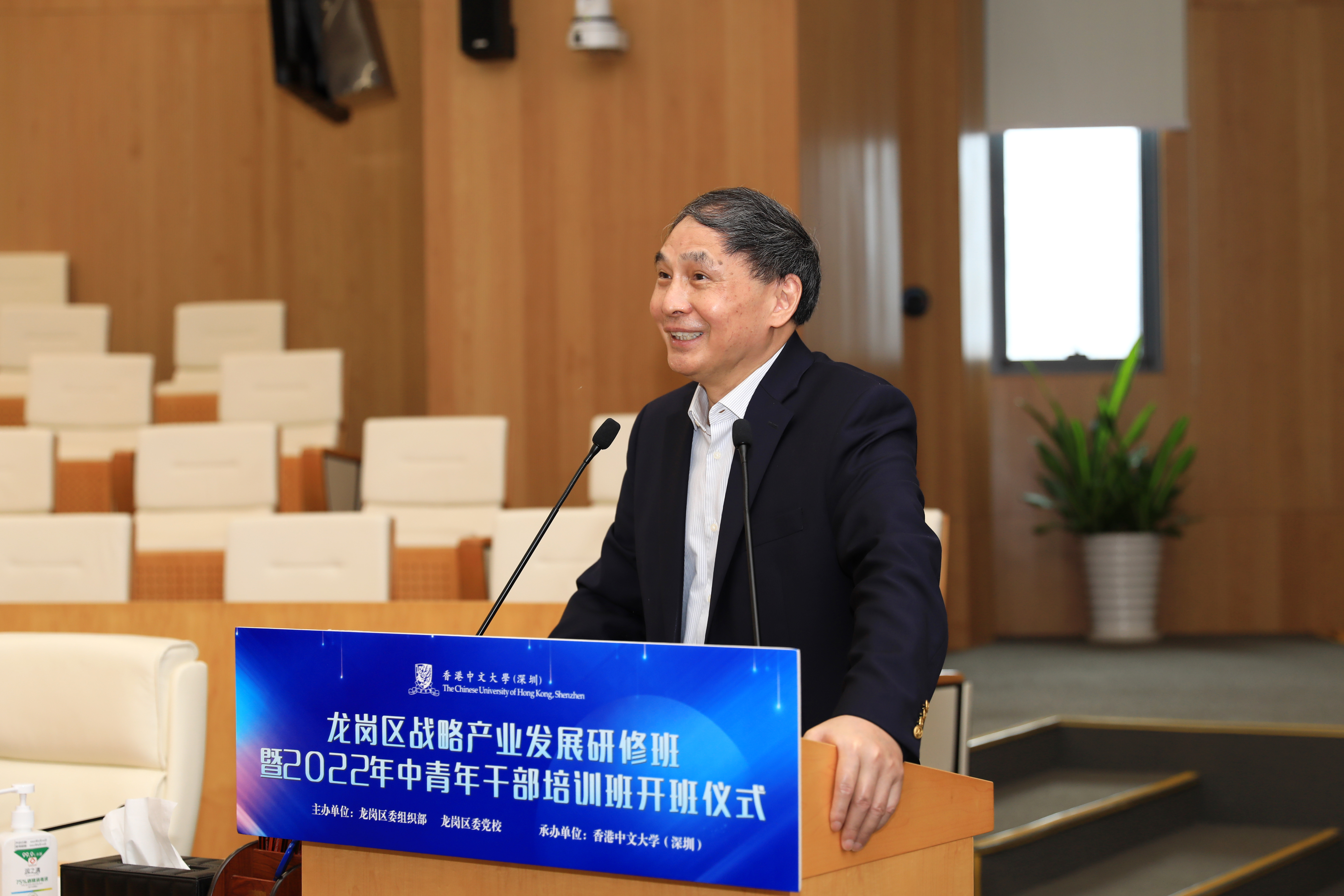 中国证券业高质量发展沁园金融媒体研修班圆满结业 助力优化资本市场信息传播秩序