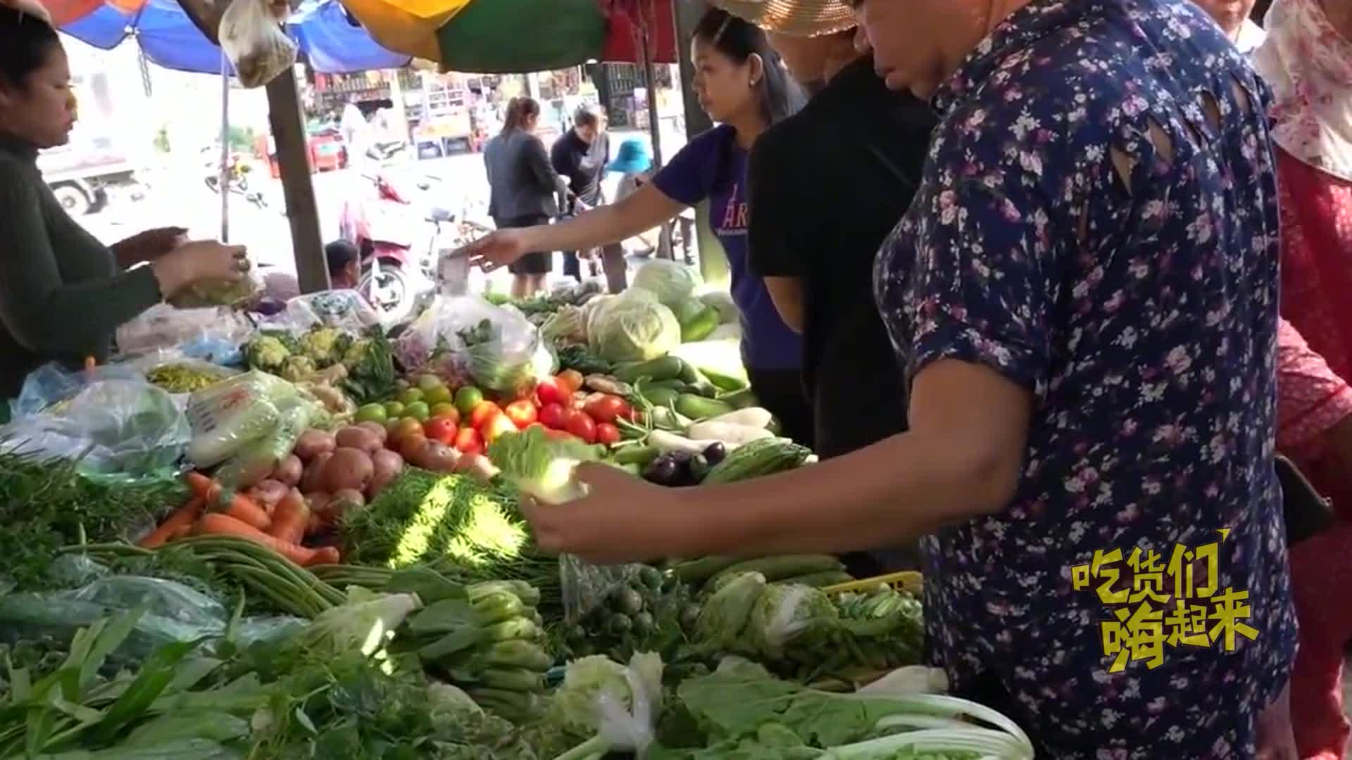 柬埔寨禁止泰国蔬果入境
