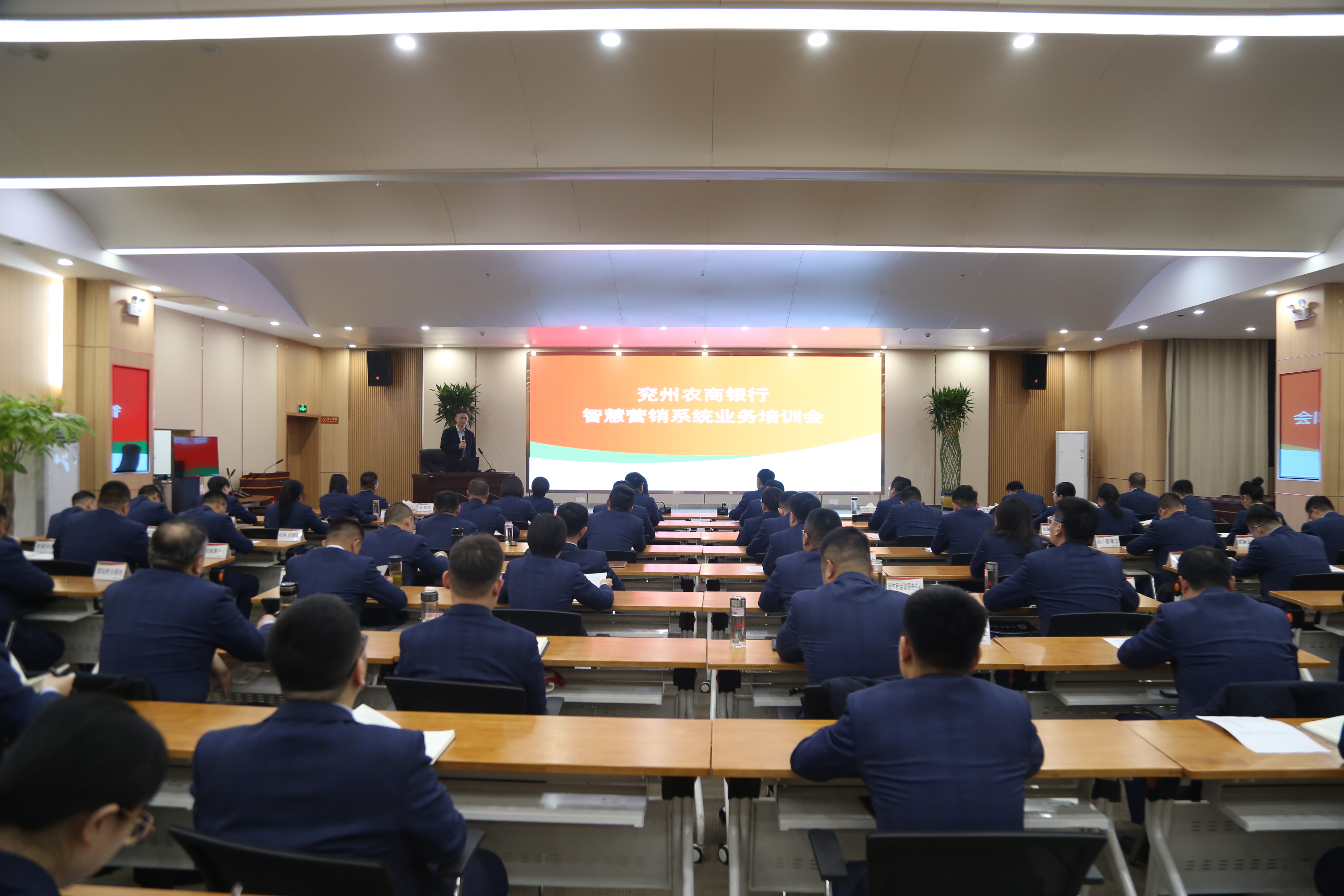 让无形数据变有价资产 推进数字金融 银行业积极“挖矿”