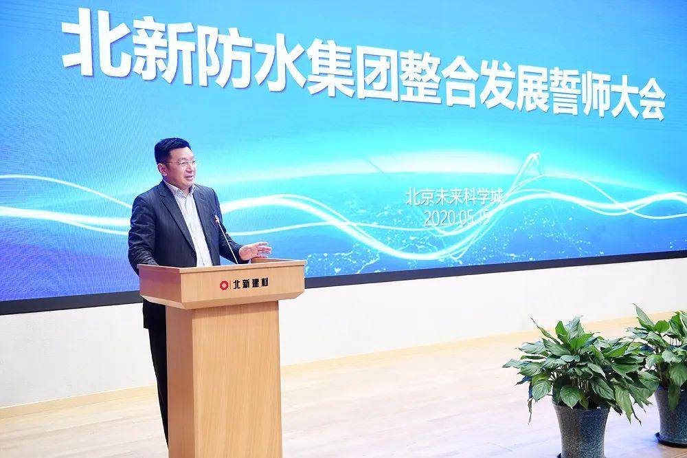 龙湖集团召开股东周年大会 运营及服务业务实现稳健增长