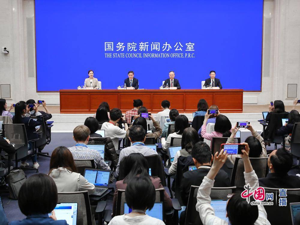 证监会：加力推出深化科创板改革“1+6”政策措施