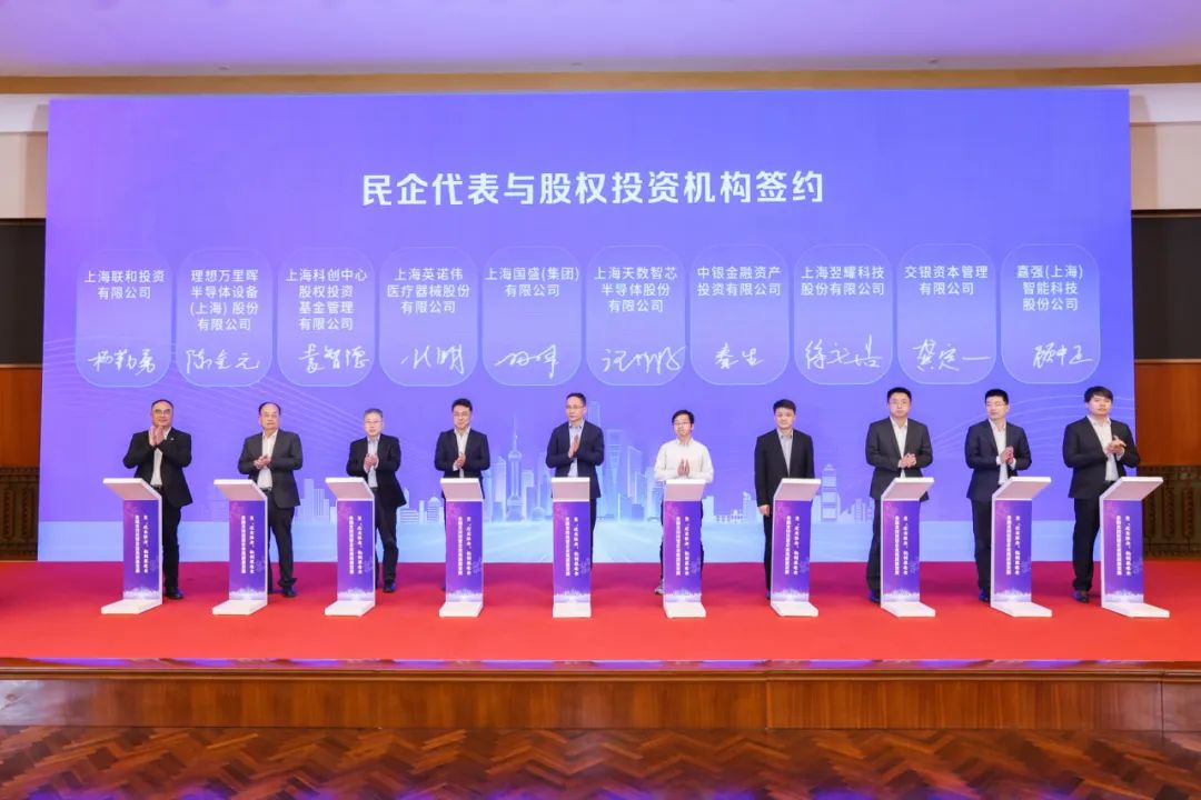 万联证券：政策加力支持金融开放与高质量发展