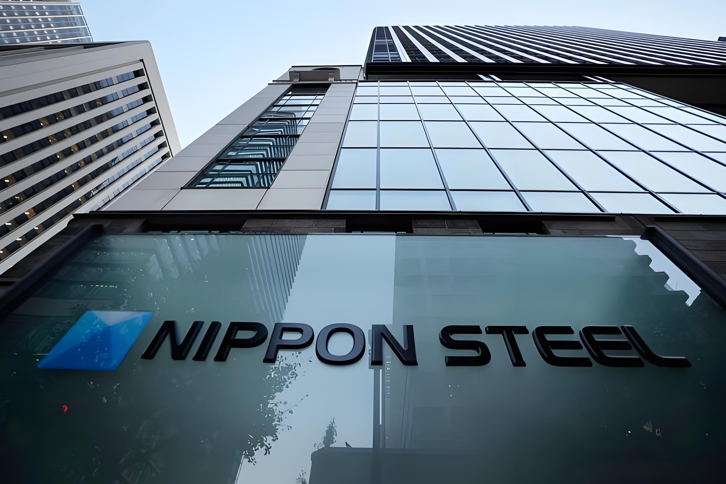 新闻分析丨日铁正式收购美钢 更多妥协难换乐观前景