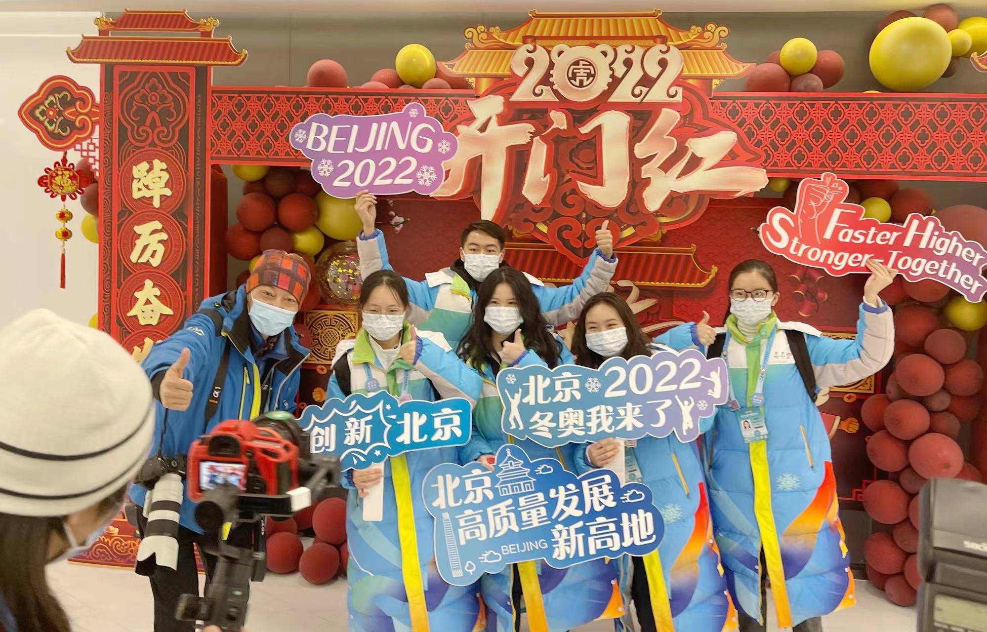 辽宁举办“走进北交所”系列活动 推动科技企业加速成长