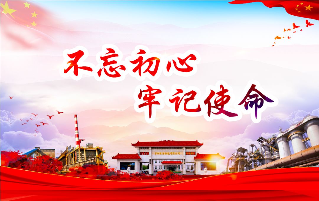 任子行：处罚不触及退市红线 积极整改提升公司治理水平