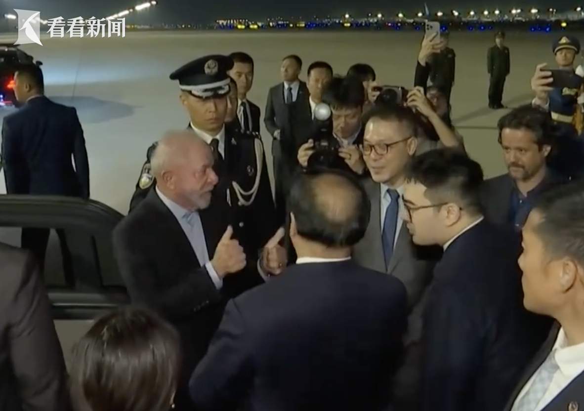 外交部：本届夏季达沃斯论坛报名与会嘉宾人数创近年新高