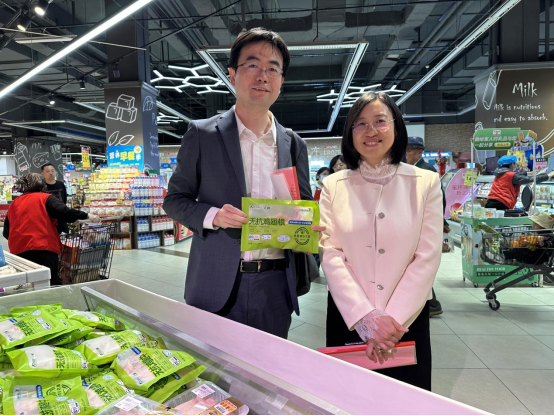 春雪食品举办新品发布会 推出七大系列41款新品