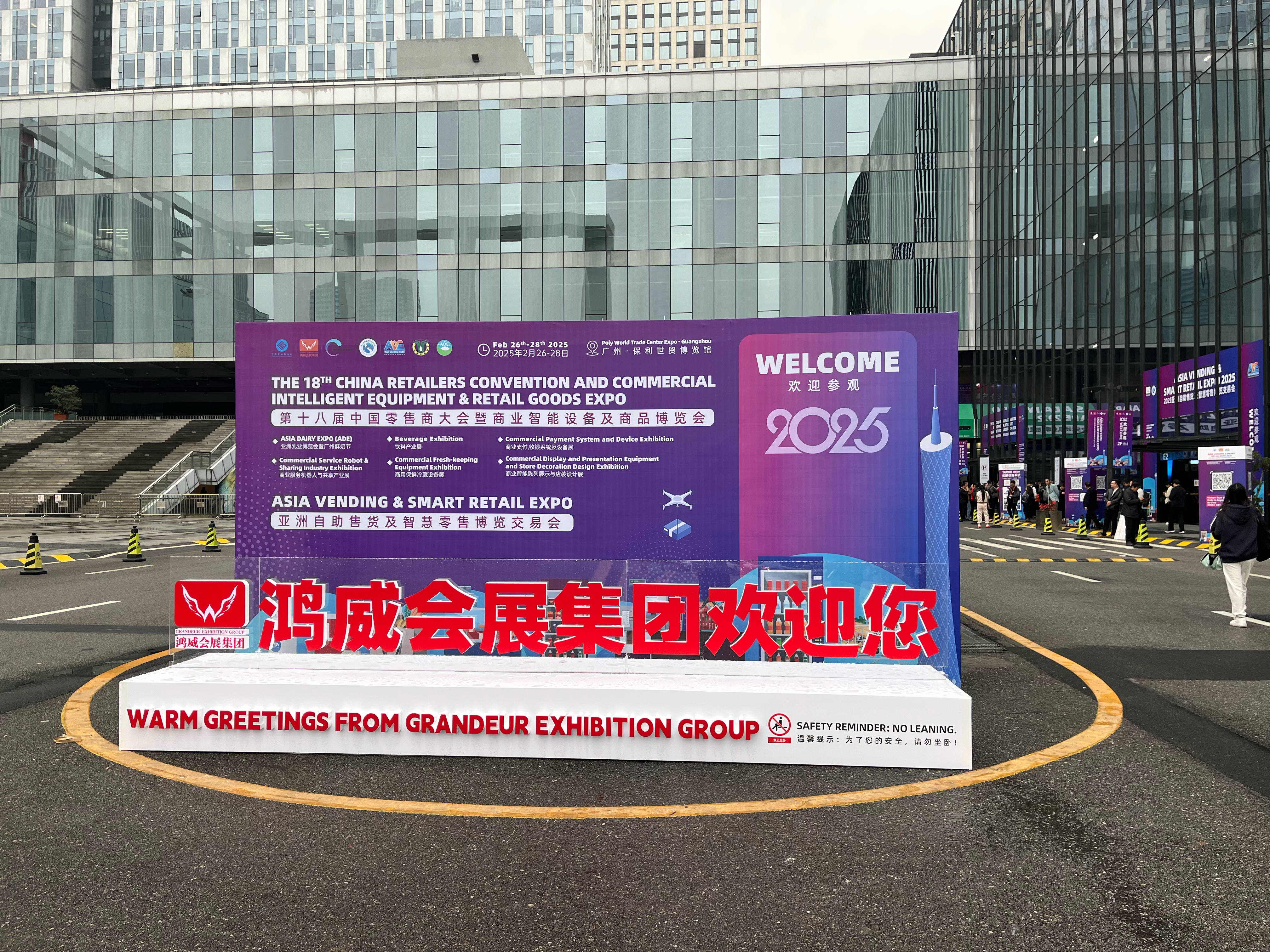 芯联集成并购重组项目过会 产业协同赋能发展新动能