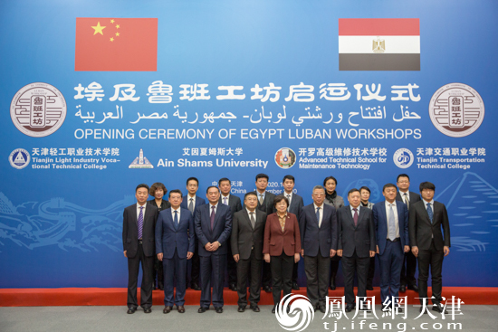 专访丨亚投行国际影响力不断增强——访埃及经济专家贾巴拉