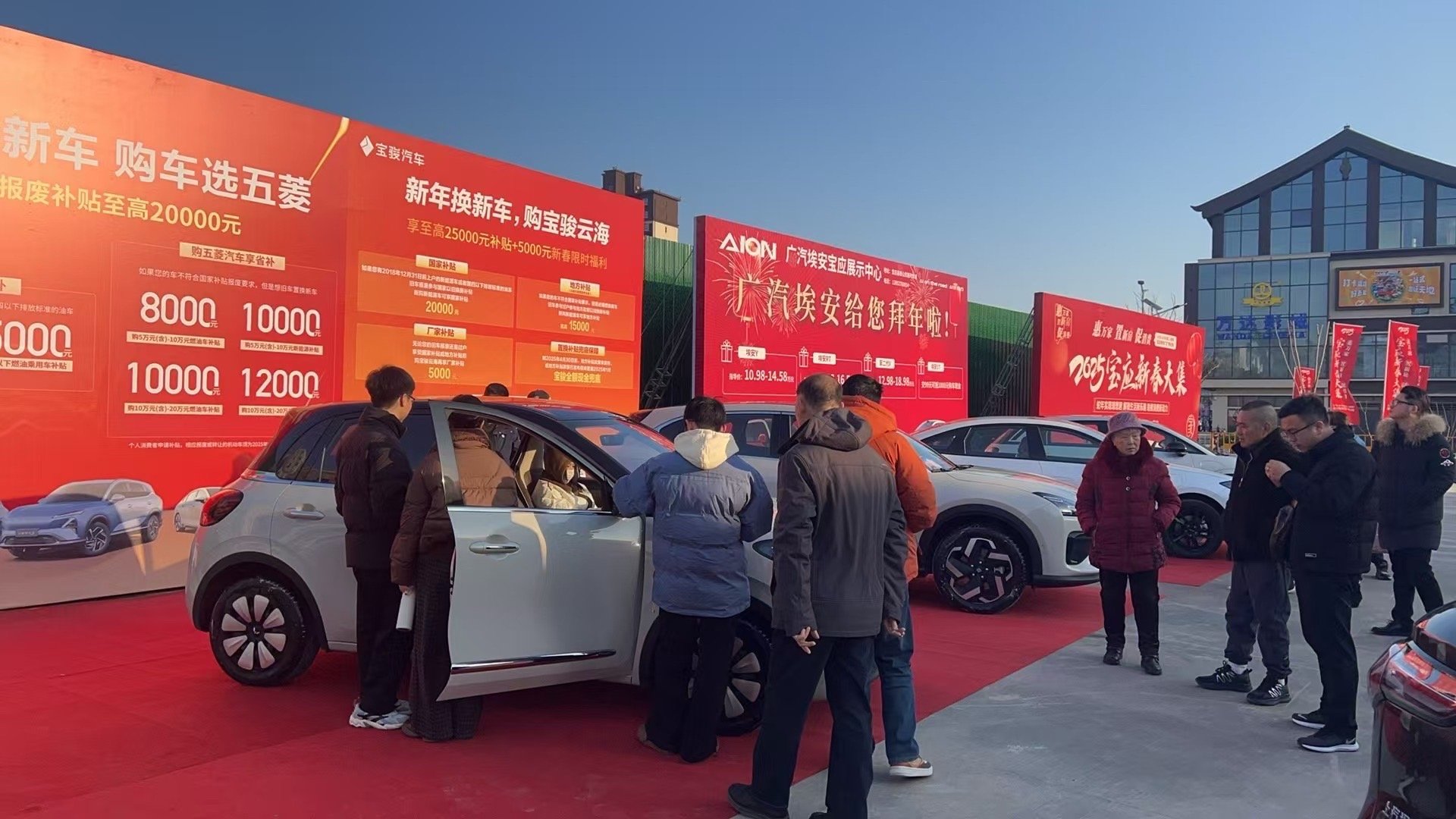 商务部：开展千县万镇新能源汽车消费季活动