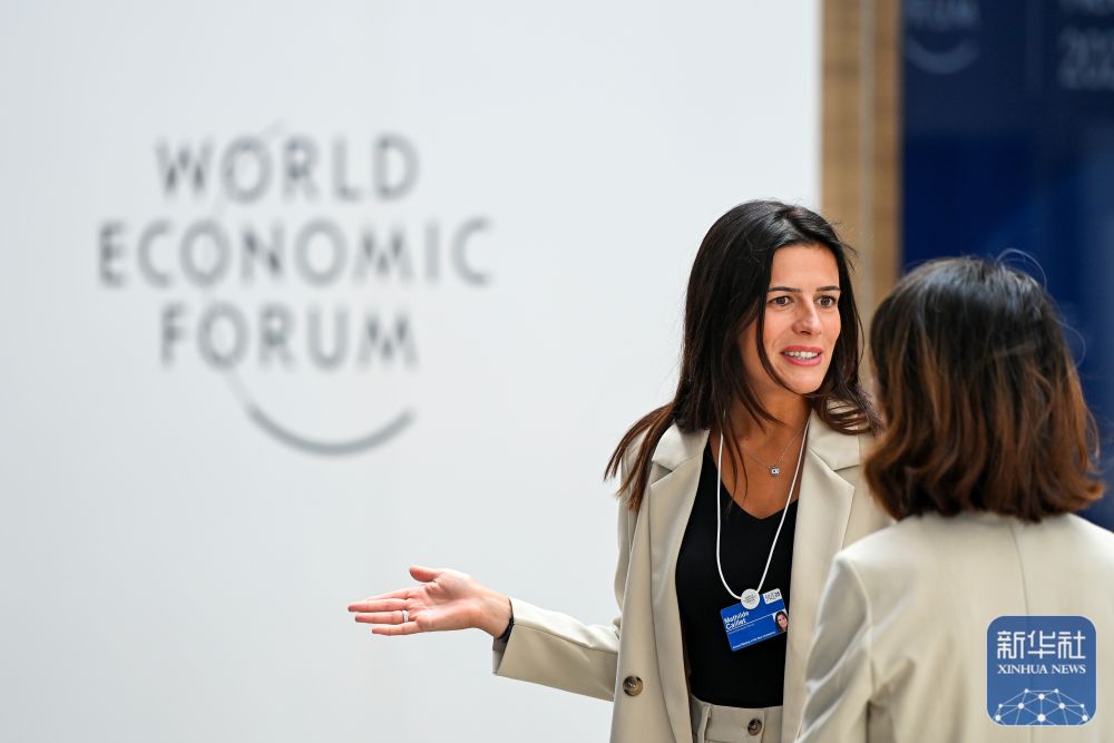 夏季达沃斯论坛丨在天津，感受经济发展的脉动