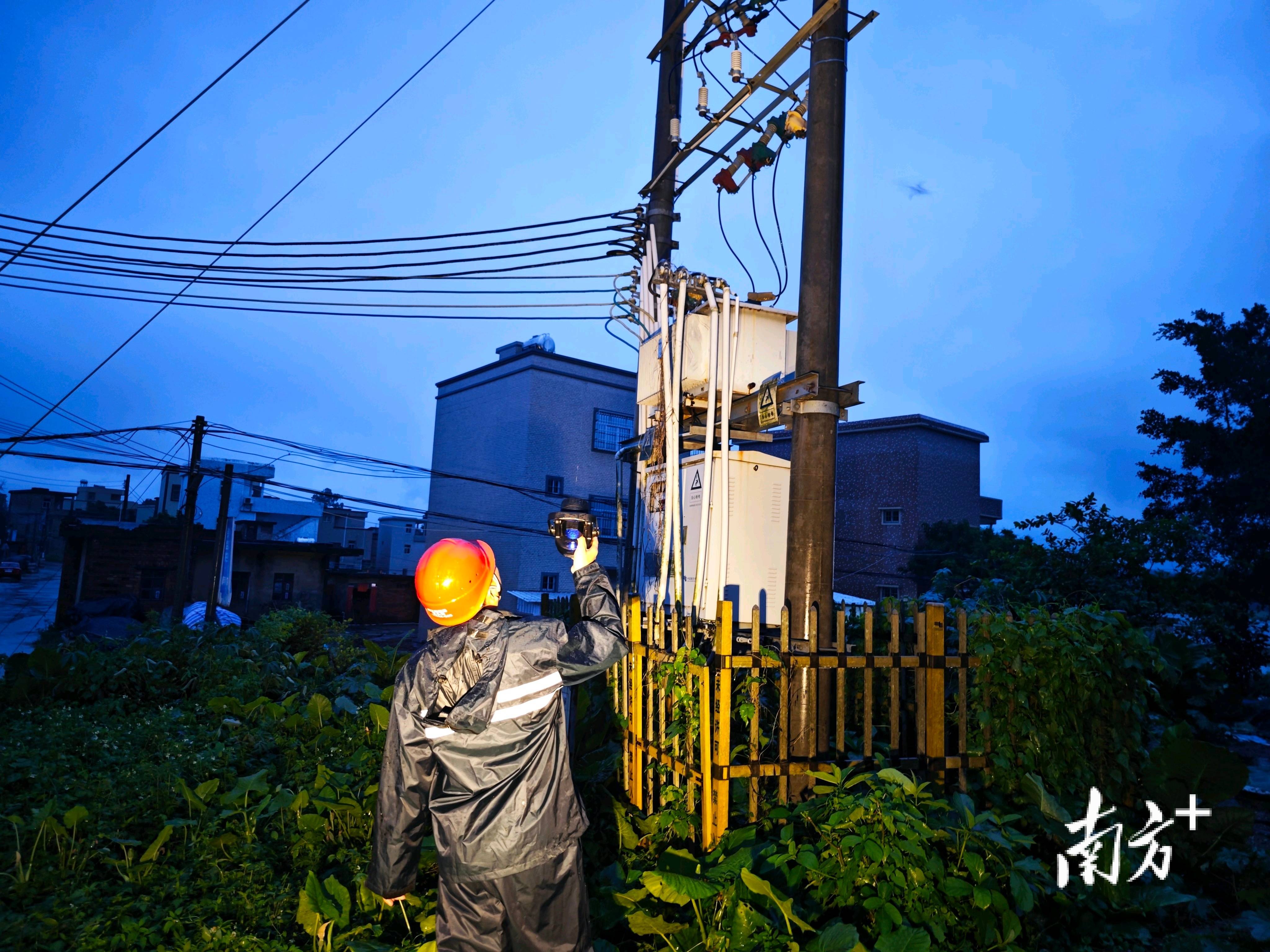 贵州三县遭遇强降雨 南方电网全力防汛保供电